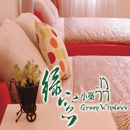 Green Window Homestay綠窗小築天安居民宿 Hualien Exterior foto